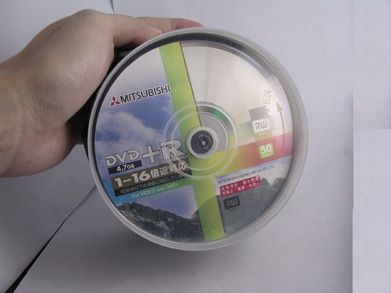 CRUNCHY: Mitsubishi DVD+R 16x