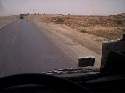 Putopisi Irak