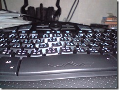 P120108_23.41 P120108_23.41