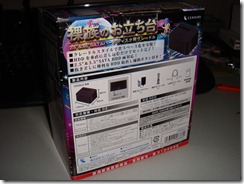 DSC00124 DSC00124