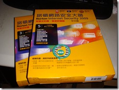 DSC00580 DSC00580