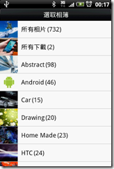 Capture86 Capture86