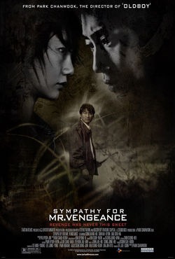 [250px-Sympathy_for_Mr__Vengeance-p4[2].jpg]