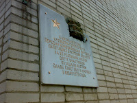 12062010268.jpg Photo
