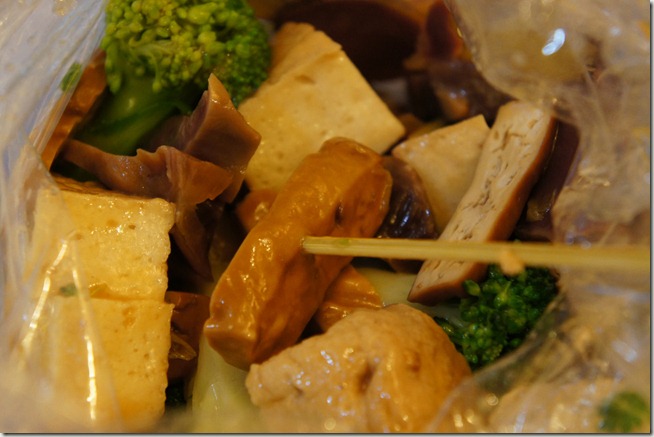 DSC01030 DSC01030