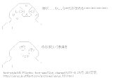 体が、、、か。。ら・・だが求める・・・・・・・・・・・・・・・快楽を[AA]