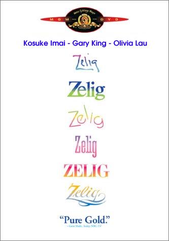 ZELIG (1983) DVD RIP
