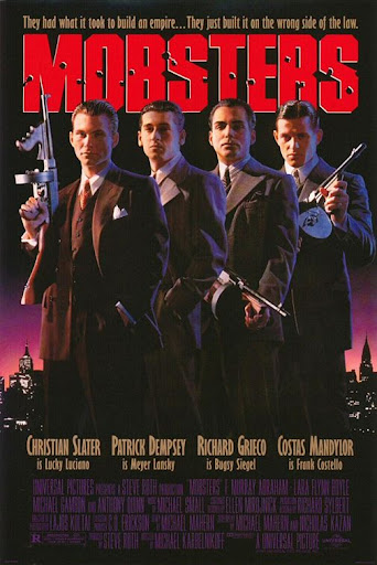 EL IMPERIO DEL MAL (1991) DVD RIP