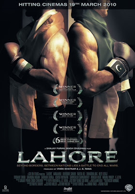 LAHORE (2010) DVD RIP