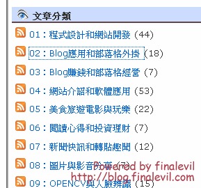 未命名 -2