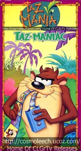 Ο ΔΑΙΜΟΝΑΣ ΤΗΣ ΤΑΖ-ΜΑΝΙΑ - TAZ-MANIA -
Astro
Taz N.M.S. (ΜΕΤΑΓΛΩΤΤΙΣΜΕΝΟ ΣΤΑ ΕΛΛΗΝΙΚΑ) (STAR)