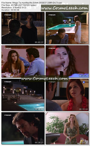 ΤΑ ΜΥΣΤΙΚΑ ΤΗΣ ΕΔΕΜ S03E07 - Mega.Ta.mystika.ths.Edem.S03E07.DTB.GrLTv