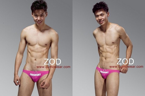Asian-Males-Zod-Underwear-21l
