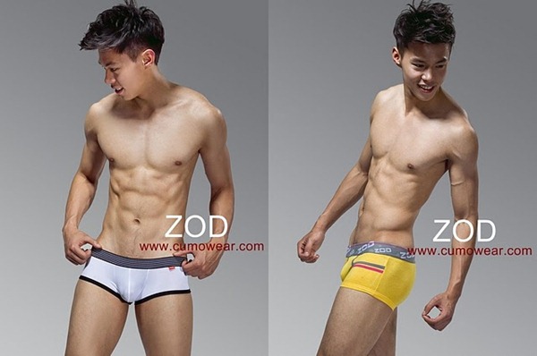Asian-Males-Zod-Underwear-08l