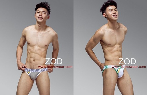 Asian-Males-Zod-Underwear-09l