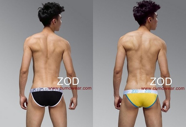 Asian-Males-Zod-Underwear-11l