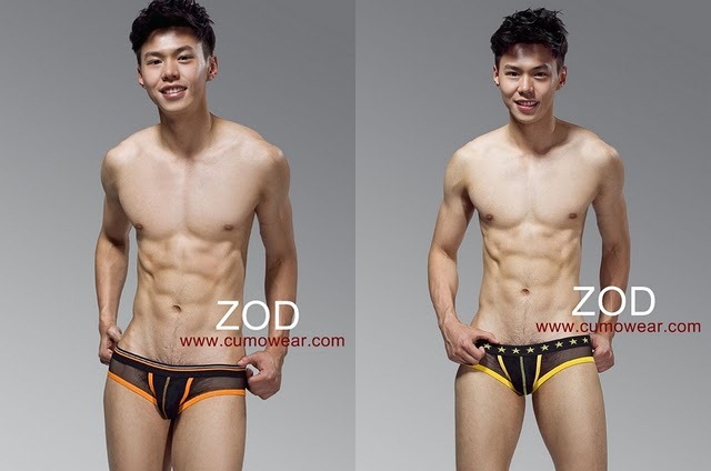 [Asian-Males-Zod-Underwear-15l[4].jpg]