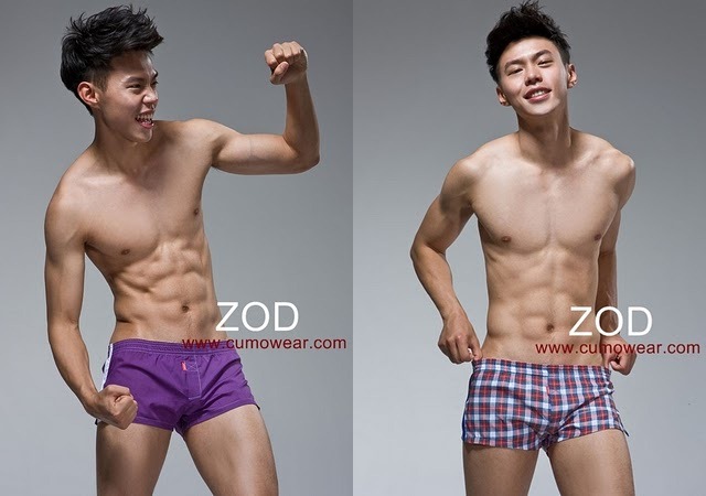 [Asian-Males-Zod-Underwear-16l[4].jpg]