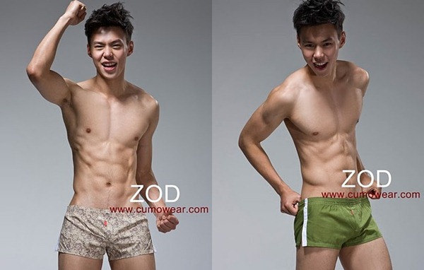 Asian-Males-Zod-Underwear-18l