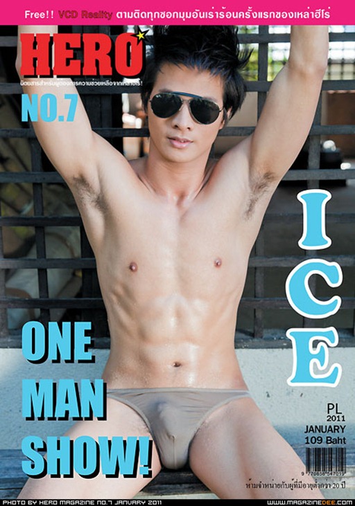 Asian-Males-Hero-Magazine-Vol-1-Ice-One-Man-Show-5l