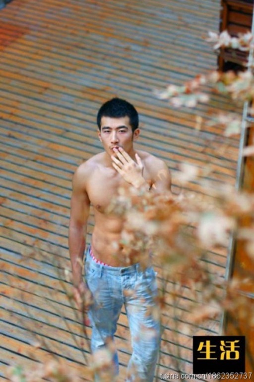 Asian Males Next Door -  Handsome Shirtless Guy9