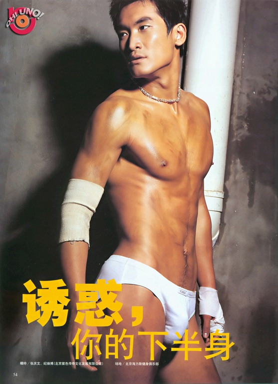 [friends Magazine - Cheung Hing Man-07[5].jpg]