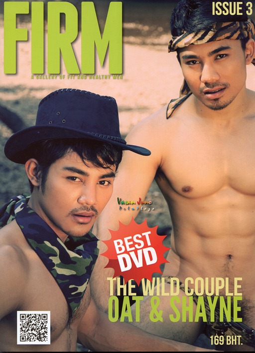 Asian-Males-Firm-03-Magazine-The-Wild-Couple-Oat&Shayne-02