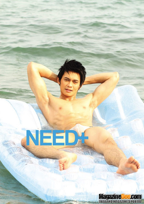 Asian-Males-Need -Magazine-44-07