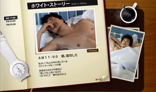 [Asian-Males-Kwon Sang Woo - The Nude Photoshoot-02[4].jpg]