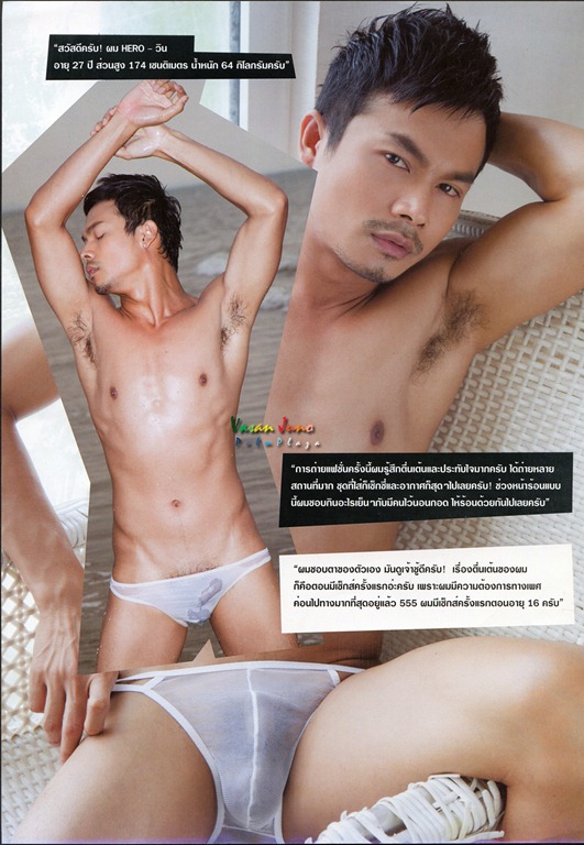 [Asian-Males-Hero Magazine 9-11[5].jpg]