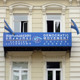 Siedziba jednej z partii opozycyjnych w Tbilisi.
