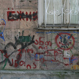 Tbilisi, Gruzja