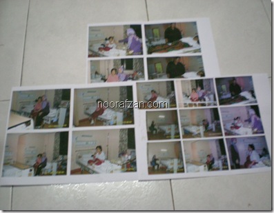 DSCN7558 DSCN7558