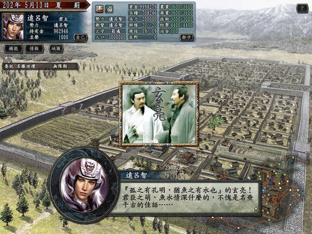 [08[3].jpg]