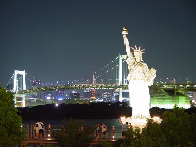[New York City[5].jpg]