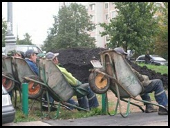 Garden seating