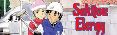 Sekitou Elergy