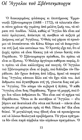 [image[17].png]