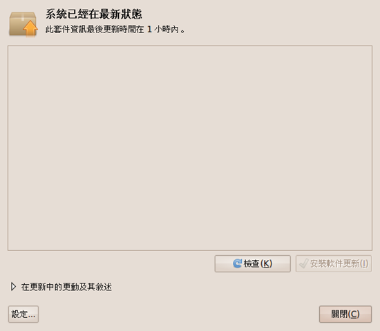 [Image.png]