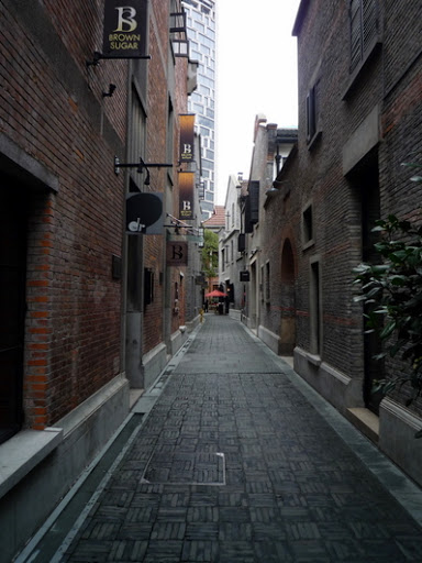 Back alley of Xin Tian Di