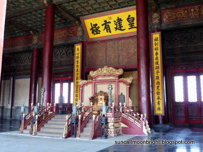 Inside the Hall of Preserved Harmony, The Forbidden Palace