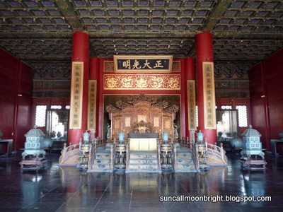 Inside the Palace of Heavenly Purity