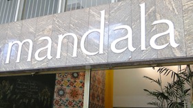 Fachada Mandala Fachada Mandala