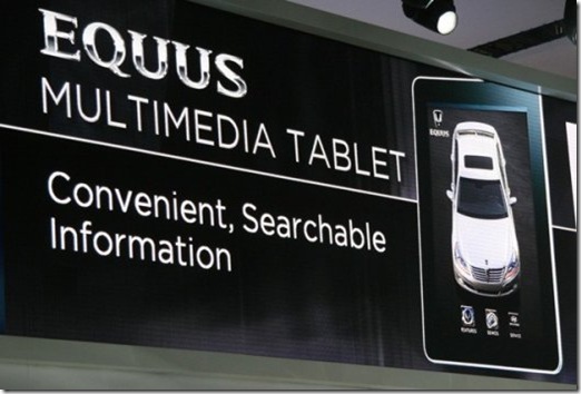 Hyundai-Equus-Will-Use-iPad-As-Owners-Manual