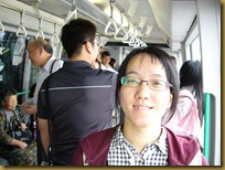P1000031 P1000031