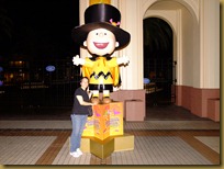 DSCF7483 DSCF7483