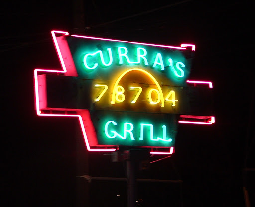 Это просто какой-то сплин...