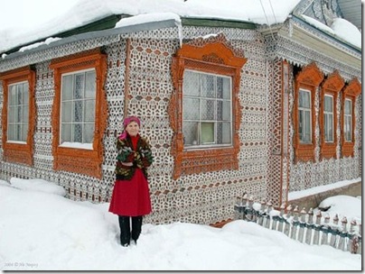 Hand Carved House