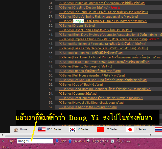 [Dong yi3[4].png]