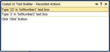 Coded UI Test Resorded Actions